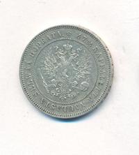 2 марки 1906 года L Для Финляндии