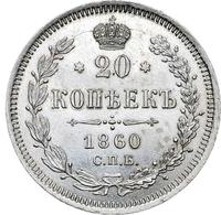 20 копеек 1860 года