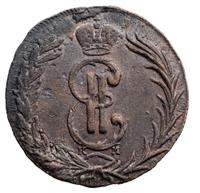 2 копейки 1769 года