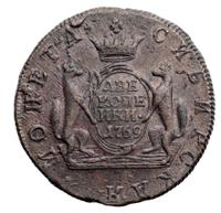 2 копейки 1769 года