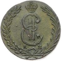 10 копеек 1780 года