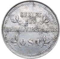 2 копейки 1916 года