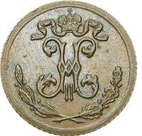 1/4 копейки 1895 года СПБ