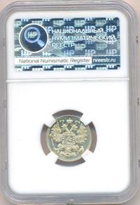 15 копеек 1909 года СПБ ЭБ