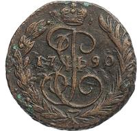 1 копейка 1790 года