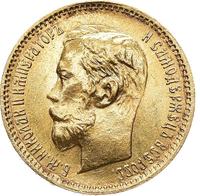 5 рублей 1902 года АР