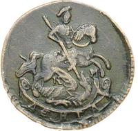 Денга 1784 года