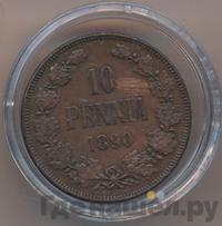 10 пенни 1890 года