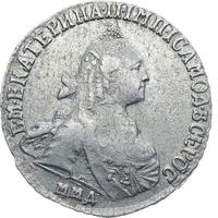 15 копеек 1771 года ММД