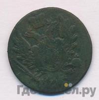 1 грош 1817 года