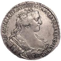 Полтина 1733 года
