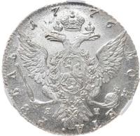 1 рубль 1776 года