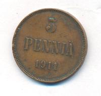 5 пенни 1911 года  Для Финляндии
