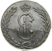 10 копеек 1778 года