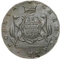 10 копеек 1778 года