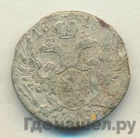 10 грошей 1816 года IВ Для Польши