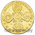 10 рублей 1802 года