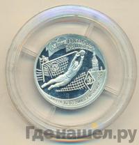 1 рубль 1997 года ЛМД