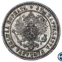 2 марки 1870 года S Для Финляндии