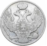 30 копеек - 2 злотых 1838 года