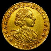 2 рубля 1721 года