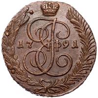 5 копеек 1791 года