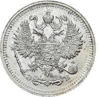 10 копеек 1910 года СПБ ЭБ