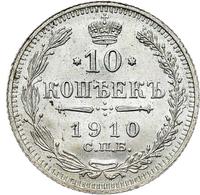 10 копеек 1910 года СПБ ЭБ