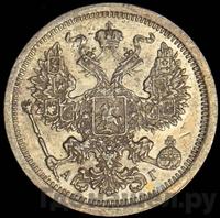 1 теньга 1888 года