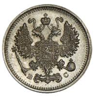 10 копеек 1913 года