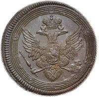 5 копеек 1806 года