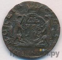 Денга 1773 года