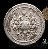 24 доли 1881 года