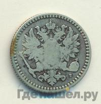 50 пенни 1868 года S Для Финляндии