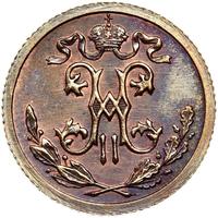 1/2 копейки 1915 года