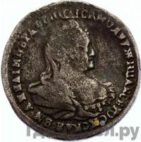 Полуполтинник 1740 года