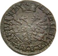 Полушка 1707 года