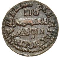 Полушка 1707 года