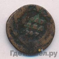 Полушка 1747 года