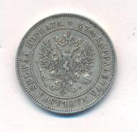 2 марки 1907 года L Для Финляндии