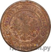 3 копейки 1907 года СПБ