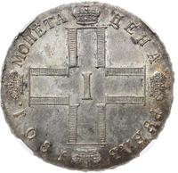 1 рубль 1801 года