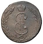 10 копеек 1768 года