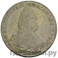 1 рубль 1784 года