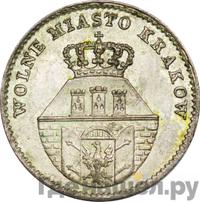 5 грошей 1835 года  Город Краков
