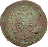 5 копеек 1767 года