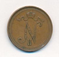 10 пенни 1897 года  Для Финляндии