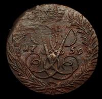 2 копейки 1759 года