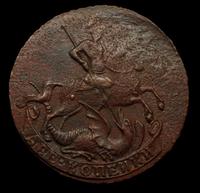 2 копейки 1759 года