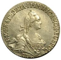 20 копеек 1774 года СПБ